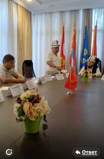 КЭБдин жыйыны — Сентябрь 2025ж.