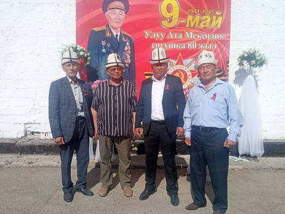 9-май 2025ж., Казакбаев Салдатбек