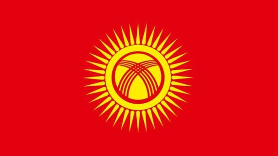 Кыргыз Республикасынын туусу