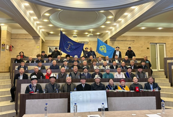 Бишкек — 07.12.2024