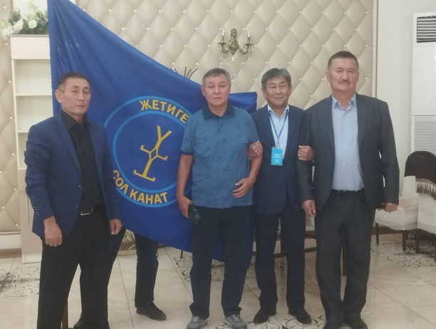 Кара-Балта — 07.09.2023