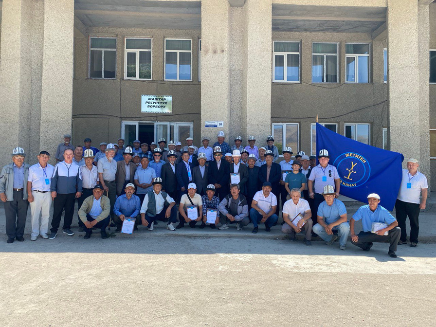Талас — 01.07.2023